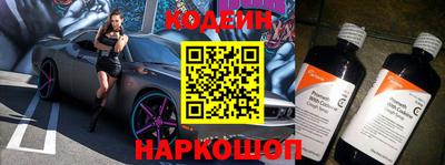 ешки Кунгур