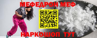 a pvp Кулебаки