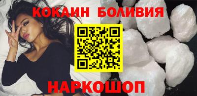 мефедрон VHQ Кумертау
