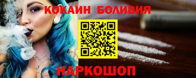 ешки Кунгур