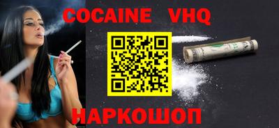 ешки Кунгур