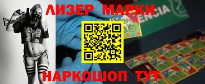 мефедрон VHQ Кумертау