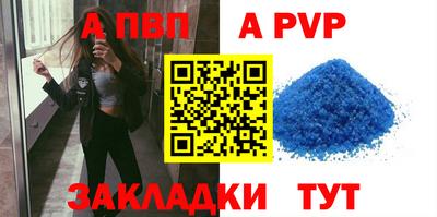 ешки Кунгур