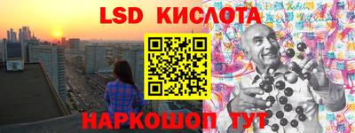 ешки Кунгур