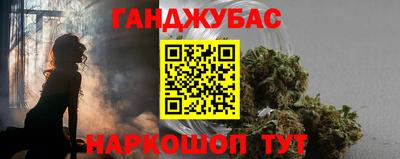 a pvp Кулебаки