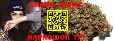 мефедрон VHQ Кумертау