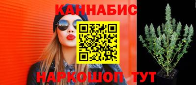 мефедрон VHQ Кумертау