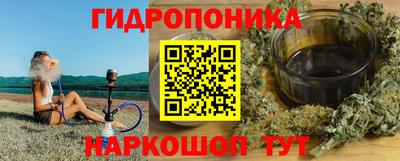 мефедрон VHQ Кумертау