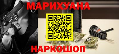мефедрон VHQ Кумертау