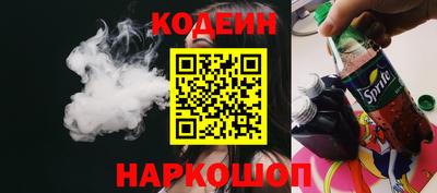 мефедрон VHQ Кумертау