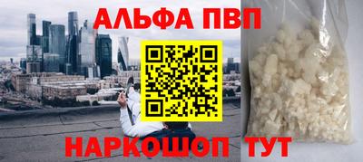 ешки Кунгур
