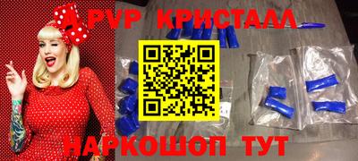 ешки Кунгур