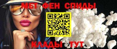 a pvp Кулебаки