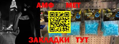 ешки Кунгур