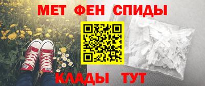 a pvp Кулебаки