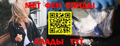a pvp Кулебаки