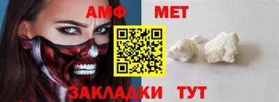 ешки Кунгур