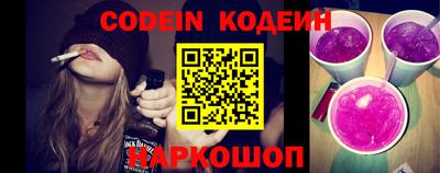 мефедрон VHQ Кумертау