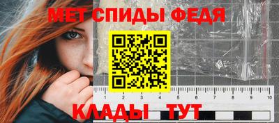 a pvp Кулебаки