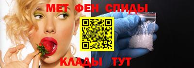 a pvp Кулебаки