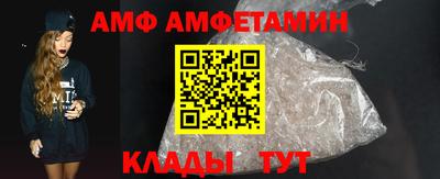 ешки Кунгур