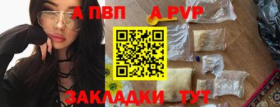 мефедрон VHQ Кумертау