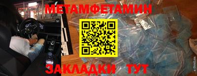 a pvp Кулебаки