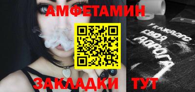 a pvp Кулебаки
