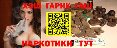 ешки Кунгур