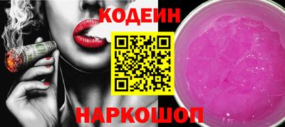 a pvp Кулебаки
