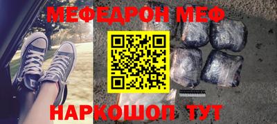 ешки Кунгур