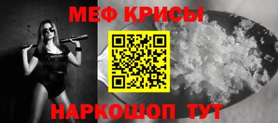 a pvp Кулебаки
